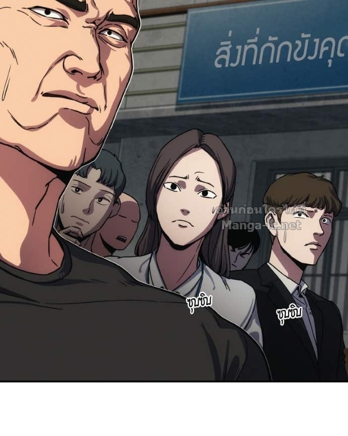 Doujin-Lc- อ่าน โดจิน มังฮวา เกาหลี ญี่ปุ่น จีน แปลไทย บอกมาค่าตัวเท่าไหร่ ตอนที่ 1 2 3 4 5 6 7 8 9 10 11 12 13 14 ฟรี ไม่มีโฆษณา อ่าน โดจิน Manhwa เกาหลี ญี่ปุ่น จีน เรามีครบ คัดมาให้เน้นๆ โดจิน 18+ รับประกันความฟินโดย Doujin Lc