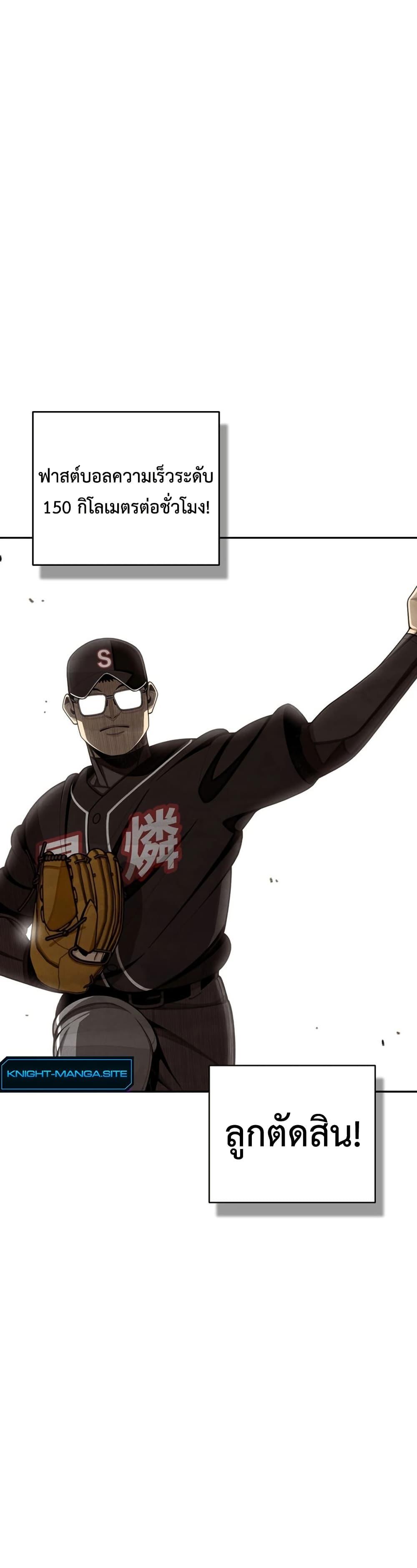 Manga-lc-com อ่านมังงะ อ่านการ์ตูน ออนไลน์ ฟรี Not Over ตอนที่ 1 2 3 4 5 6 7 8 9 10 11 12 13 14 ฟรี ไม่มีโฆษณา Manga-lc - อ่าน มังงะ อ่าน การ์ตูน ออนไลน์ อ่านมังงะ ฟรี