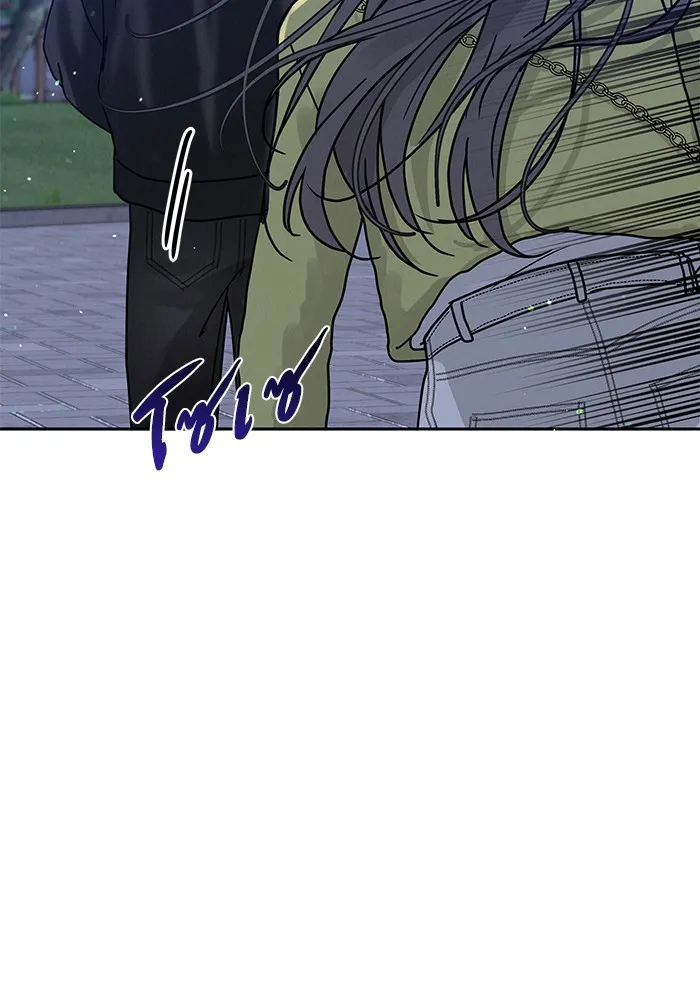 รักหลอกหยอกแฟนเก่า ตอนที่ 4 รูปที่ 109