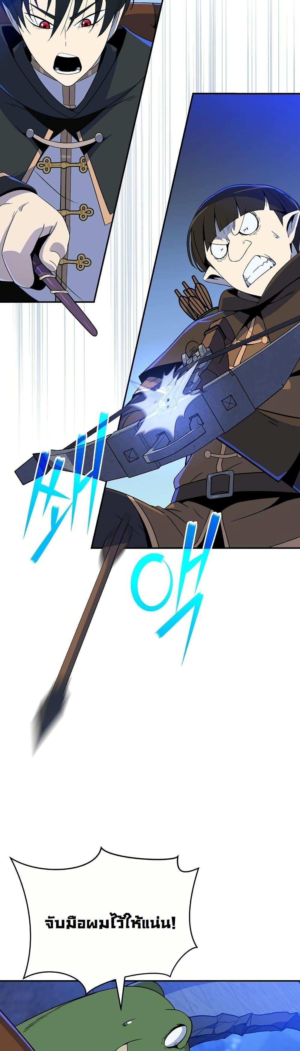 Manga-lc-com อ่านมังงะ อ่านการ์ตูน ออนไลน์ ฟรี The Turn-Based Mage ตอนที่ 1 2 3 4 5 6 7 8 9 10 11 12 13 14 ฟรี ไม่มีโฆษณา Manga-lc - อ่าน มังงะ อ่าน การ์ตูน ออนไลน์ อ่านมังงะ ฟรี