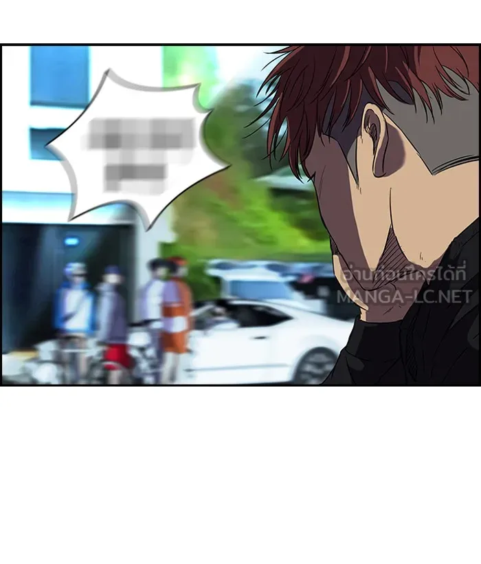 ปั่นสู้ฝันbrWind Breaker ตอนที่ 17 รูปที่ 30