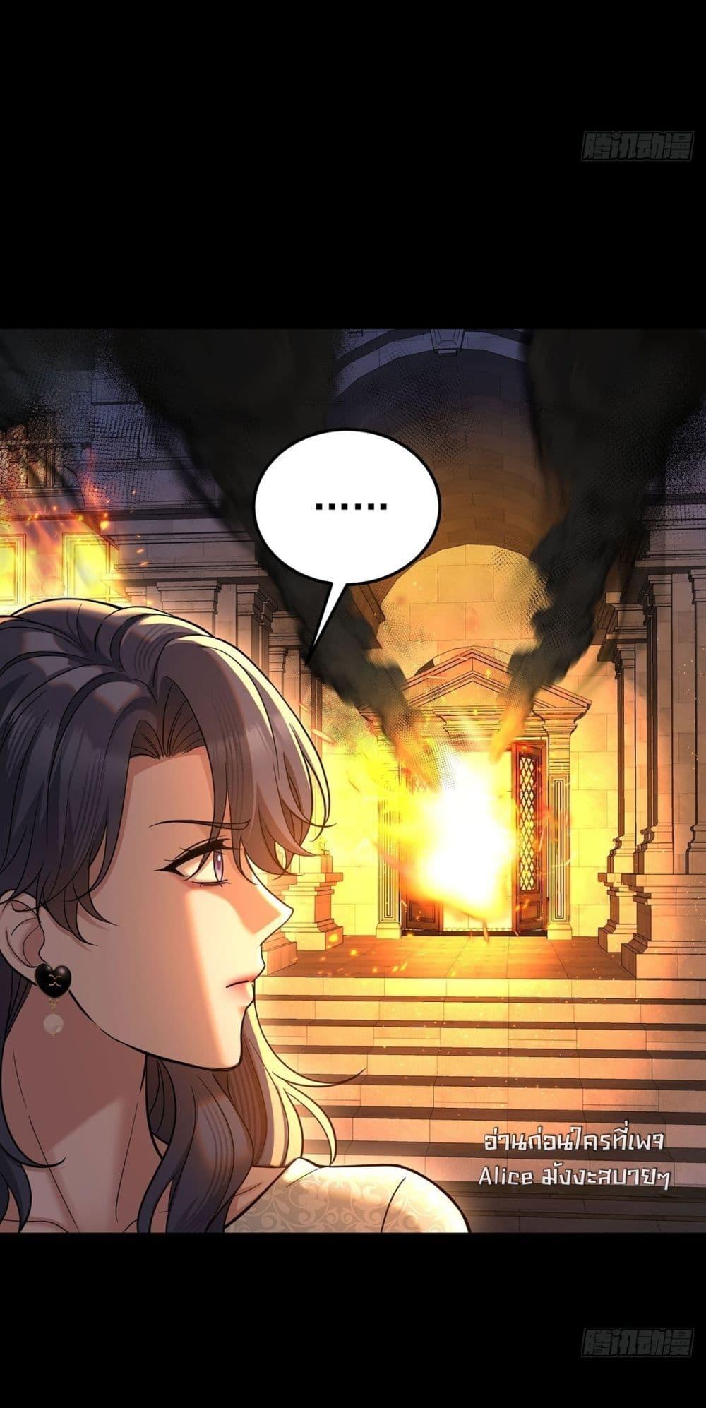 Manga-lc-com อ่านมังงะ อ่านการ์ตูน ออนไลน์ ฟรี AfterBreaking ตอนที่ 1 2 3 4 5 6 7 8 9 10 11 12 13 14 ฟรี ไม่มีโฆษณา Manga-lc - อ่าน มังงะ อ่าน การ์ตูน ออนไลน์ อ่านมังงะ ฟรี