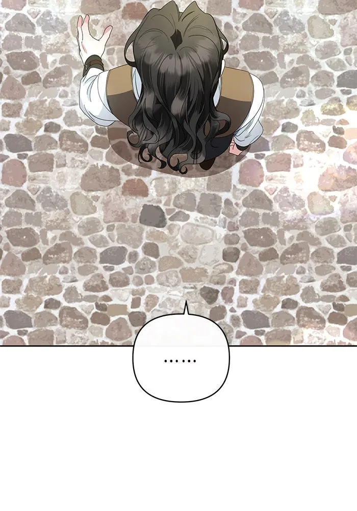 อยู่ดี ๆ ก็มีนางเอกนิยายเป็นเพื่อนบ้าน ตอนที่ 2 รูปที่ 34