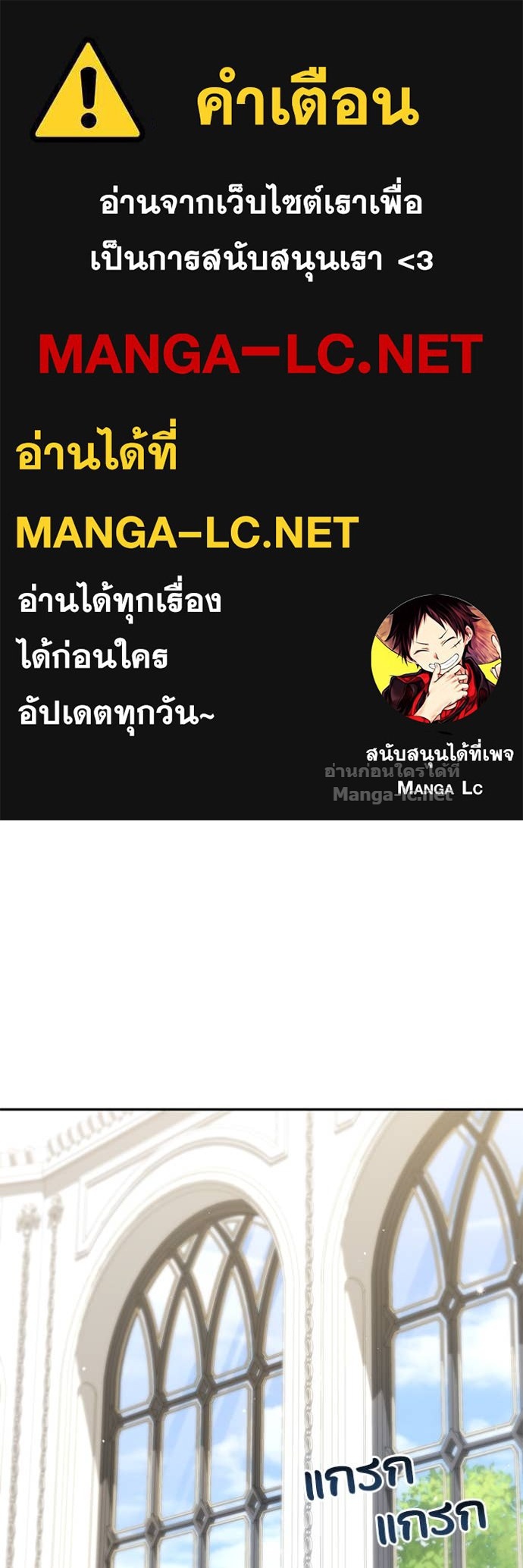 Doujin-Lc- อ่าน โดจิน มังฮวา เกาหลี ญี่ปุ่น จีน แปลไทย คิดว่าการบิดเบือนต้นฉบับ มันทำได้ง่าย ๆ หรือไง ตอนที่ 1 2 3 4 5 6 7 8 9 10 11 12 13 14 ฟรี ไม่มีโฆษณา อ่าน โดจิน Manhwa เกาหลี ญี่ปุ่น จีน เรามีครบ คัดมาให้เน้นๆ โดจิน 18+ รับประกันความฟินโดย Doujin Lc