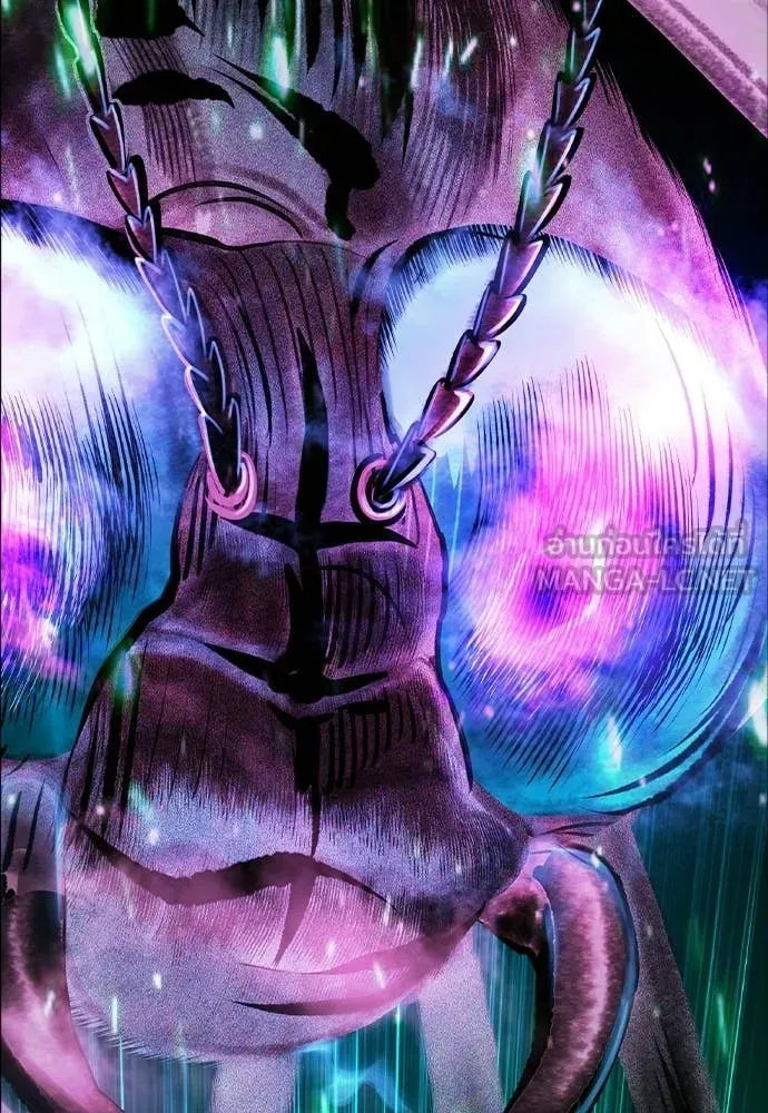 Jungle Juice ตอนที่ 191 รูปที่ 5