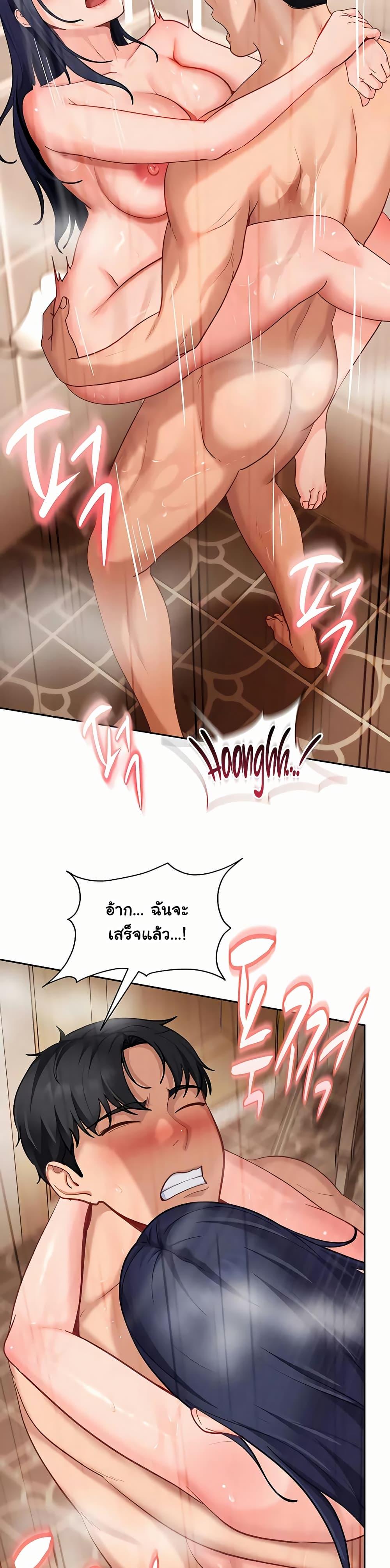 Doujin-Lc- อ่าน โดจิน มังฮวา เกาหลี ญี่ปุ่น จีน แปลไทย The Female ตอนที่ 1 2 3 4 5 6 7 8 9 10 11 12 13 14 ฟรี ไม่มีโฆษณา อ่าน โดจิน Manhwa เกาหลี ญี่ปุ่น จีน เรามีครบ คัดมาให้เน้นๆ โดจิน 18+ รับประกันความฟินโดย  Doujin Lc
