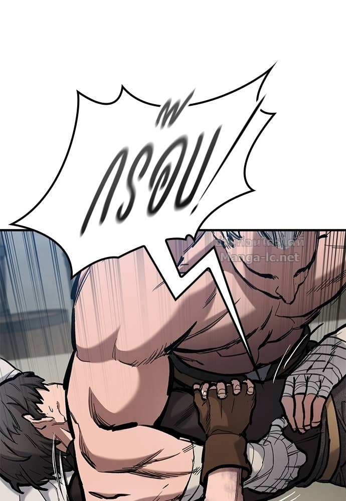 Doujin-Lc- อ่าน โดจิน มังฮวา เกาหลี ญี่ปุ่น จีน แปลไทย อัศวินวันเดียว ตอนที่ 1 2 3 4 5 6 7 8 9 10 11 12 13 14 ฟรี ไม่มีโฆษณา อ่าน โดจิน Manhwa เกาหลี ญี่ปุ่น จีน เรามีครบ คัดมาให้เน้นๆ โดจิน 18+ รับประกันความฟินโดย Doujin Lc