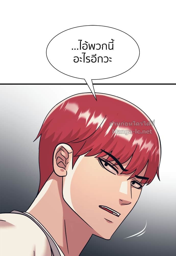 Doujin-Lc- อ่าน โดจิน มังฮวา เกาหลี ญี่ปุ่น จีน แปลไทย โคตรแกร่ง ตอนที่ 1 2 3 4 5 6 7 8 9 10 11 12 13 14 ฟรี ไม่มีโฆษณา อ่าน โดจิน Manhwa เกาหลี ญี่ปุ่น จีน เรามีครบ คัดมาให้เน้นๆ โดจิน 18+ รับประกันความฟินโดย Doujin Lc