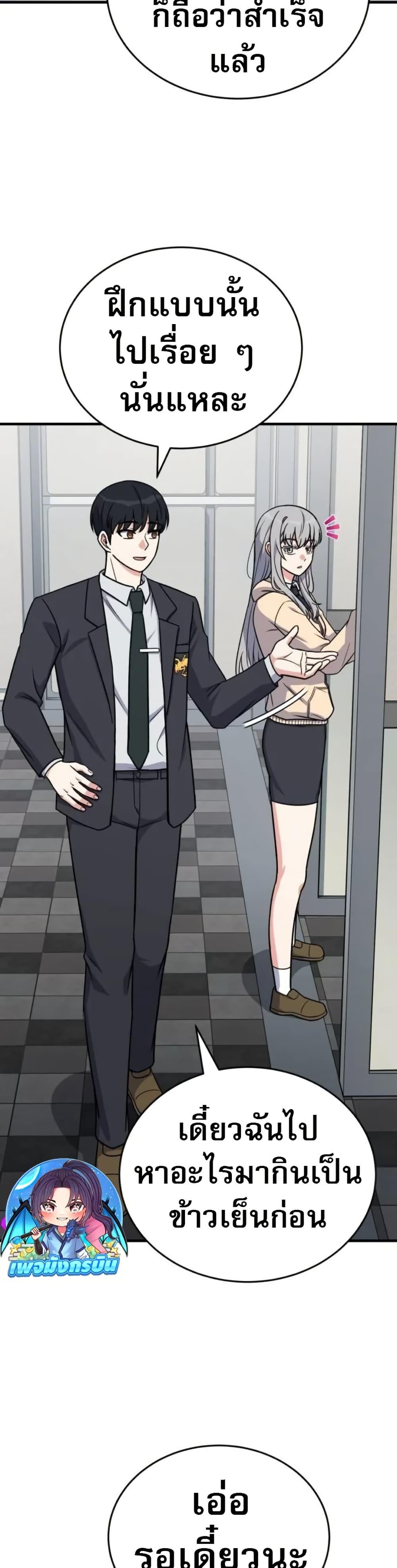 Manga-lc-com อ่านมังงะ อ่านการ์ตูน ออนไลน์ ฟรี The Support Ate it All ตอนที่ 1 2 3 4 5 6 7 8 9 10 11 12 13 14 ฟรี ไม่มีโฆษณา Manga-lc - อ่าน มังงะ อ่าน การ์ตูน ออนไลน์ อ่านมังงะ ฟรี