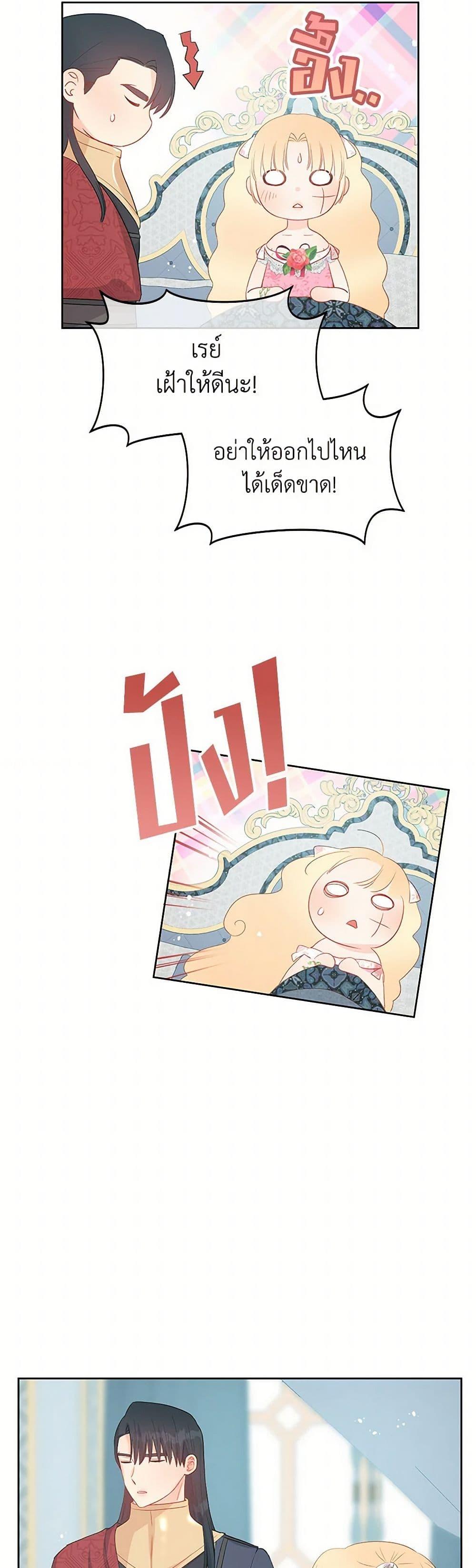 Manga-lc-com อ่านมังงะ อ่านการ์ตูน ออนไลน์ ฟรี Don’t Concern Yourself With That Book ตอนที่ 1 2 3 4 5 6 7 8 9 10 11 12 13 14 ฟรี ไม่มีโฆษณา Manga-lc - อ่าน มังงะ อ่าน การ์ตูน ออนไลน์ อ่านมังงะ ฟรี