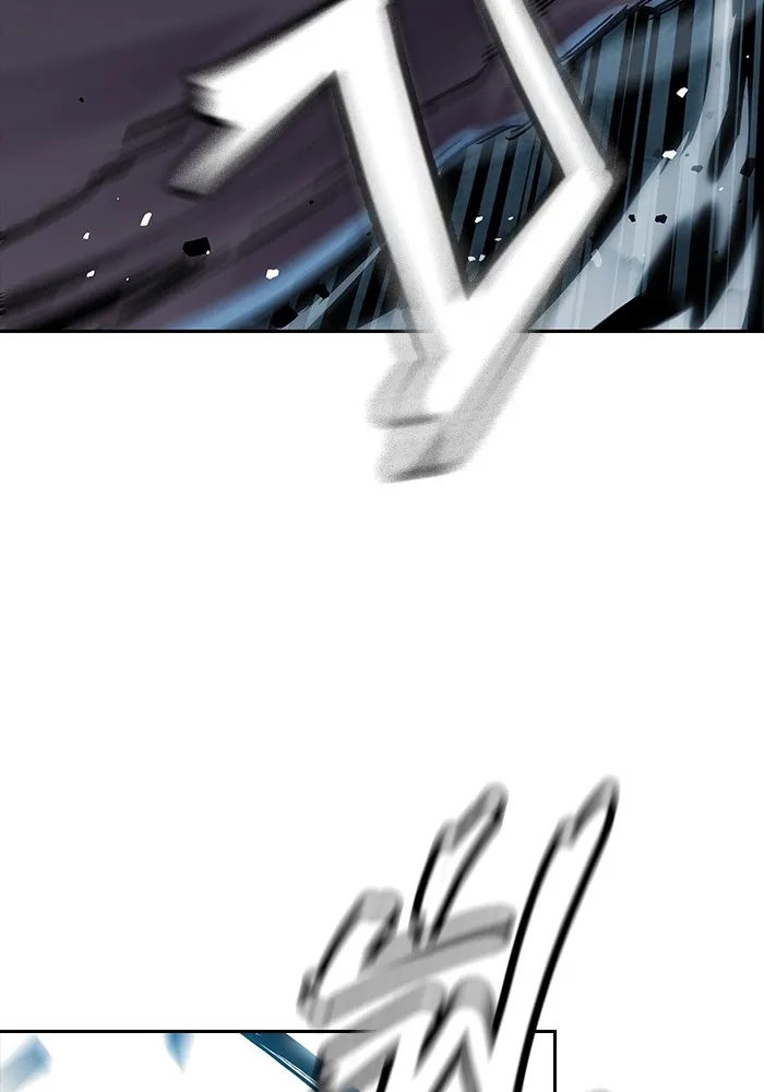 มหาสงครามคนแกร่ง ตอนที่ 8 ศักดิ์ศรีของหัวหน้า รูปที่ 17