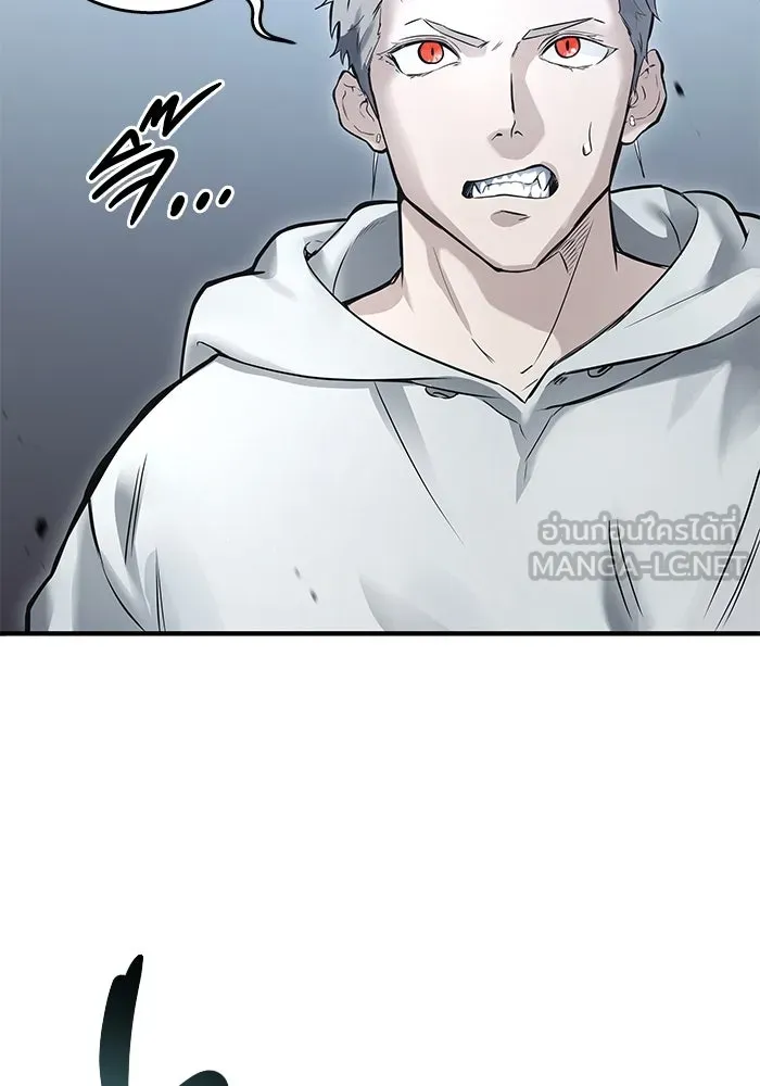 อูเร็ค มาซิโน่ ตอนที่ 1 ชั้นของการทดสอบ รูปที่ 54