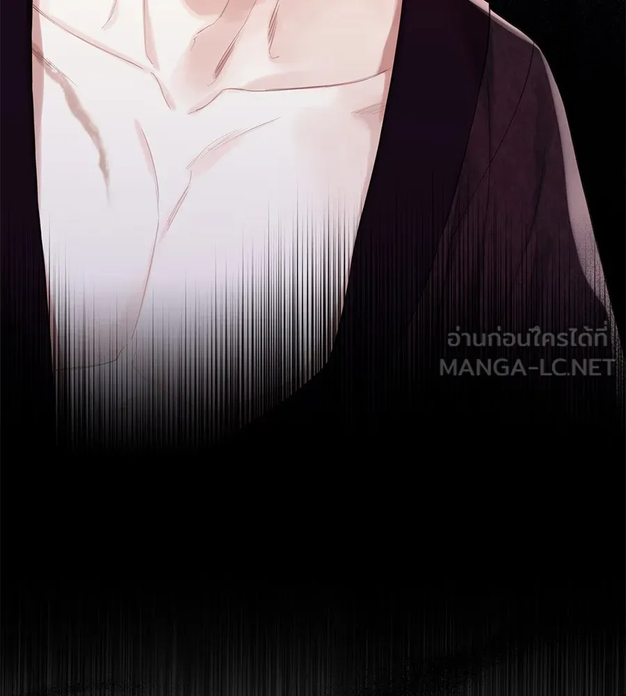 บาสเตียน ตอนที่ 32 รูปที่ 102