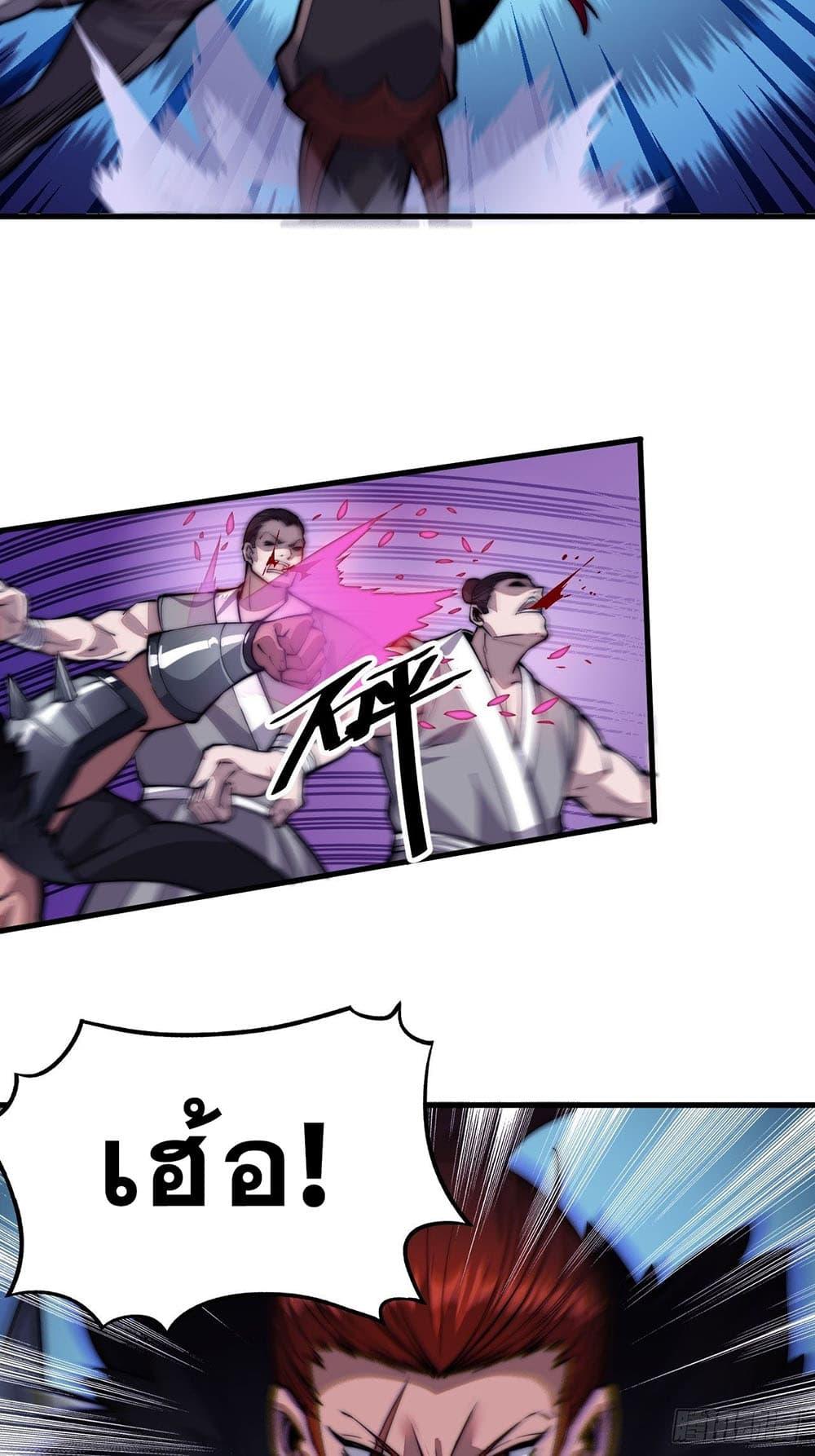 Manga-lc-com อ่านมังงะ อ่านการ์ตูน ออนไลน์ ฟรี It Starts With A Mountain ตอนที่ 1 2 3 4 5 6 7 8 9 10 11 12 13 14 ฟรี ไม่มีโฆษณา Manga-lc - อ่าน มังงะ อ่าน การ์ตูน ออนไลน์ อ่านมังงะ ฟรี