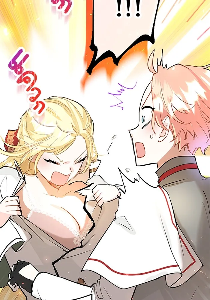 คุณหนูย้อนเวลามาเป็นอัศวิน ตอนที่ 29 รูปที่ 50