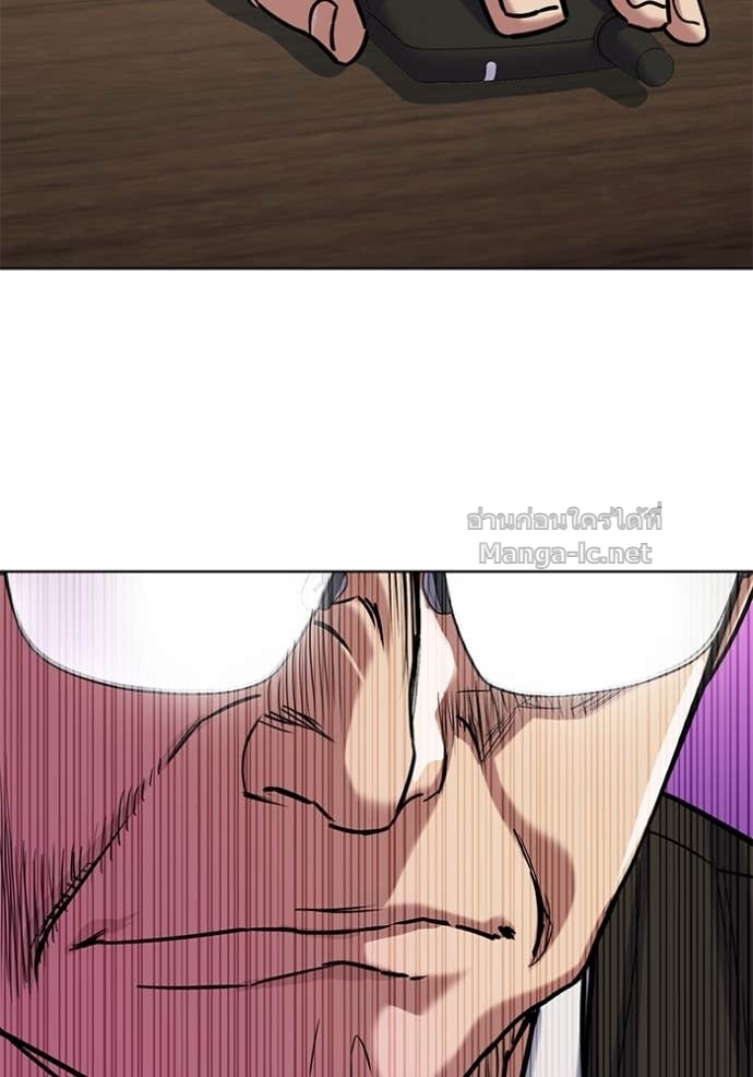 Doujin-Lc- อ่าน โดจิน มังฮวา เกาหลี ญี่ปุ่น จีน แปลไทย Reborn Rich ตอนที่ 1 2 3 4 5 6 7 8 9 10 11 12 13 14 ฟรี ไม่มีโฆษณา อ่าน โดจิน Manhwa เกาหลี ญี่ปุ่น จีน เรามีครบ คัดมาให้เน้นๆ โดจิน 18+ รับประกันความฟินโดย Doujin Lc