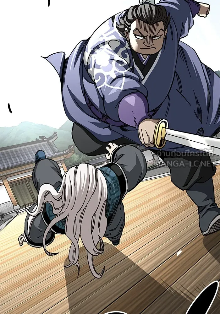 คุณปู่จอมยุทธกับหลานสาวสุดแกร่ง ตอนที่ 53 รูปที่ 117