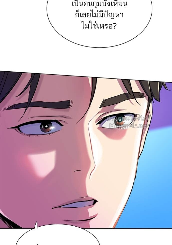 Doujin-Lc- อ่าน โดจิน มังฮวา เกาหลี ญี่ปุ่น จีน แปลไทย Reborn Rich ตอนที่ 1 2 3 4 5 6 7 8 9 10 11 12 13 14 ฟรี ไม่มีโฆษณา อ่าน โดจิน Manhwa เกาหลี ญี่ปุ่น จีน เรามีครบ คัดมาให้เน้นๆ โดจิน 18+ รับประกันความฟินโดย Doujin Lc