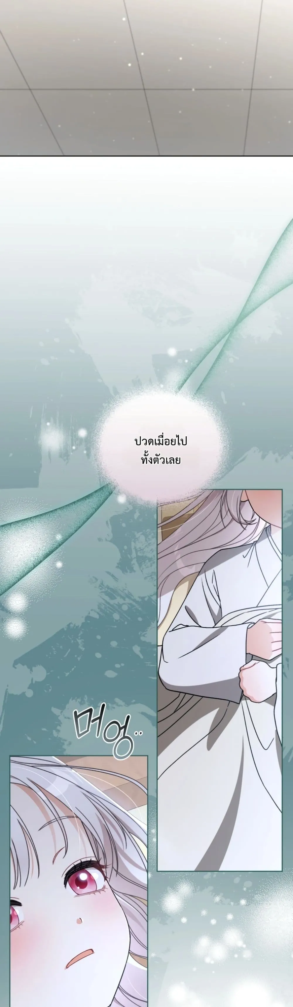 Manga-lc-com อ่านมังงะ อ่านการ์ตูน ออนไลน์ ฟรี The White Tiger Clan Little Fluff ตอนที่ 1 2 3 4 5 6 7 8 9 10 11 12 13 14 ฟรี ไม่มีโฆษณา Manga-lc - อ่าน มังงะ อ่าน การ์ตูน ออนไลน์ อ่านมังงะ ฟรี