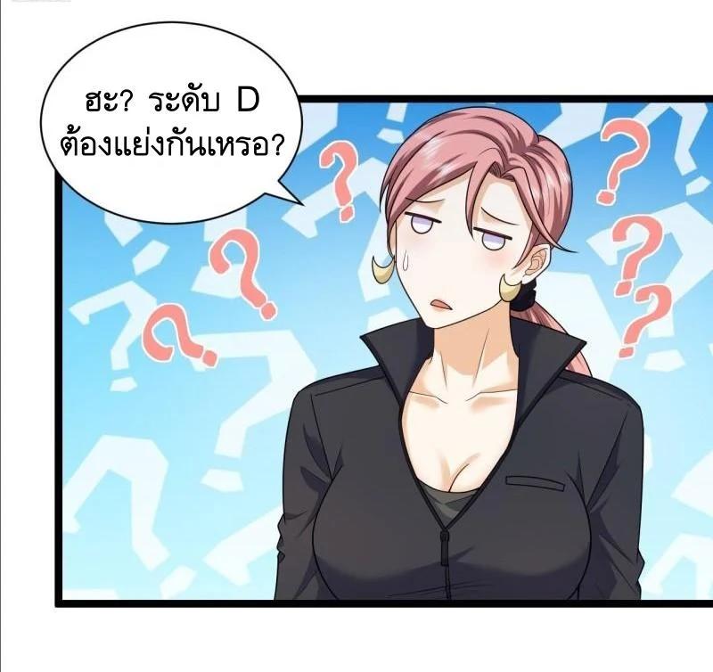 Manga-lc-com อ่านมังงะ อ่านการ์ตูน ออนไลน์ ฟรี The First Order ตอนที่ 1 2 3 4 5 6 7 8 9 10 11 12 13 14 ฟรี ไม่มีโฆษณา Manga-lc - อ่าน มังงะ อ่าน การ์ตูน ออนไลน์ อ่านมังงะ ฟรี