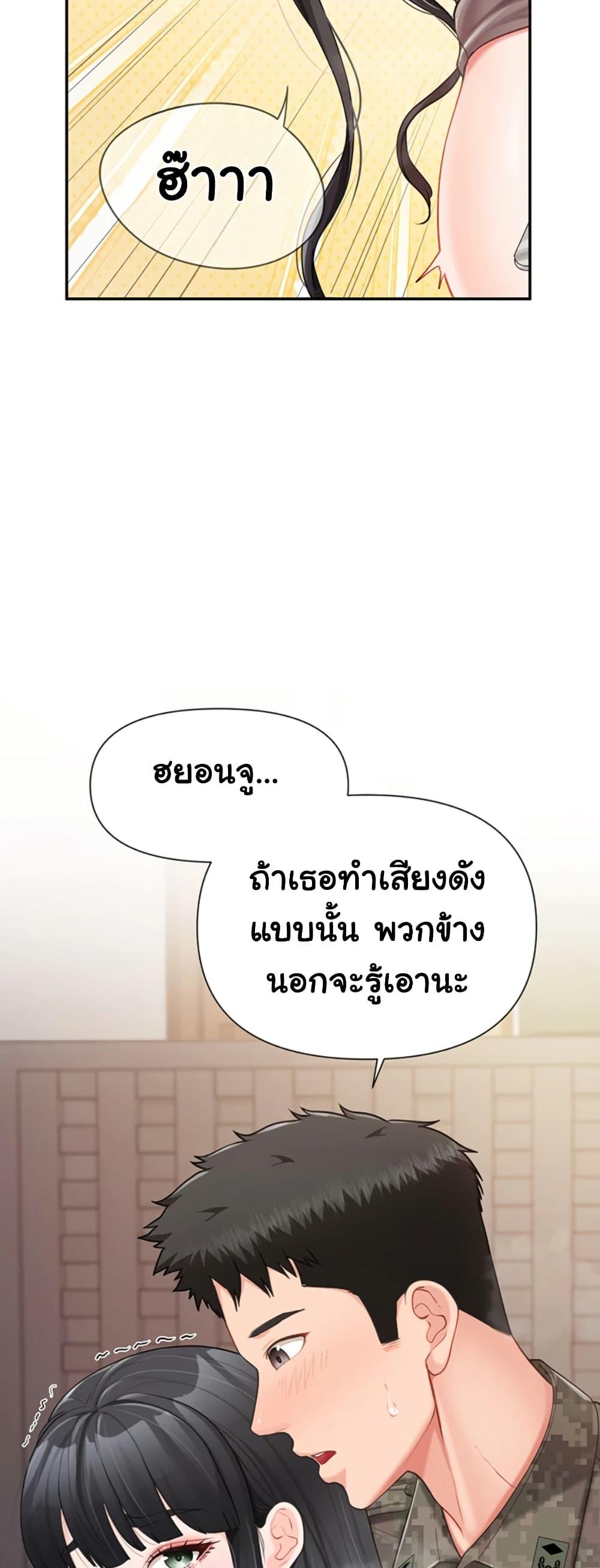 Doujin-Lc- อ่าน โดจิน มังฮวา เกาหลี ญี่ปุ่น จีน แปลไทย I am The Only Male Soldier ตอนที่ 1 2 3 4 5 6 7 8 9 10 11 12 13 14 ฟรี ไม่มีโฆษณา อ่าน โดจิน Manhwa เกาหลี ญี่ปุ่น จีน เรามีครบ คัดมาให้เน้นๆ โดจิน 18+ รับประกันความฟินโดย  Doujin Lc