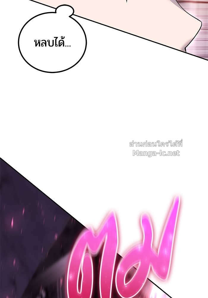 Doujin-Lc- อ่าน โดจิน มังฮวา เกาหลี ญี่ปุ่น จีน แปลไทย แกร่งเกินผู้กล้า แต่ซ่าไม่ได้ ตอนที่ 1 2 3 4 5 6 7 8 9 10 11 12 13 14 ฟรี ไม่มีโฆษณา อ่าน โดจิน Manhwa เกาหลี ญี่ปุ่น จีน เรามีครบ คัดมาให้เน้นๆ โดจิน 18+ รับประกันความฟินโดย Doujin Lc