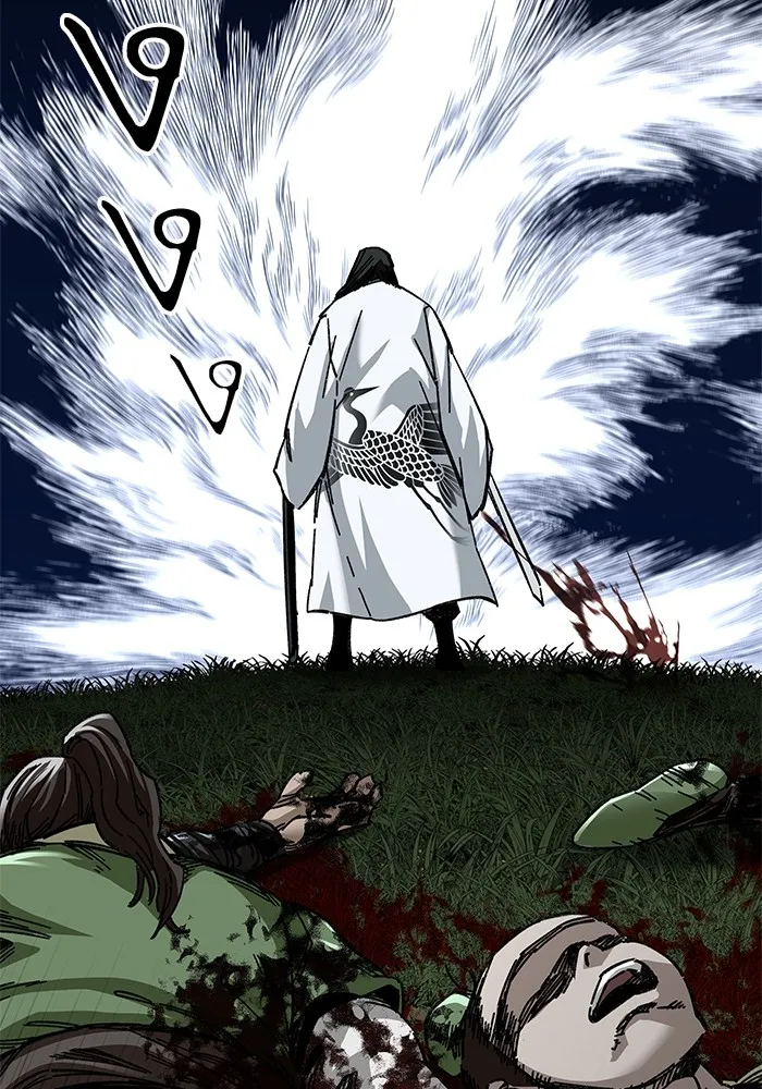 คุณปู่จอมยุทธกับหลานสาวสุดแกร่ง ตอนที่ 46 รูปที่ 29