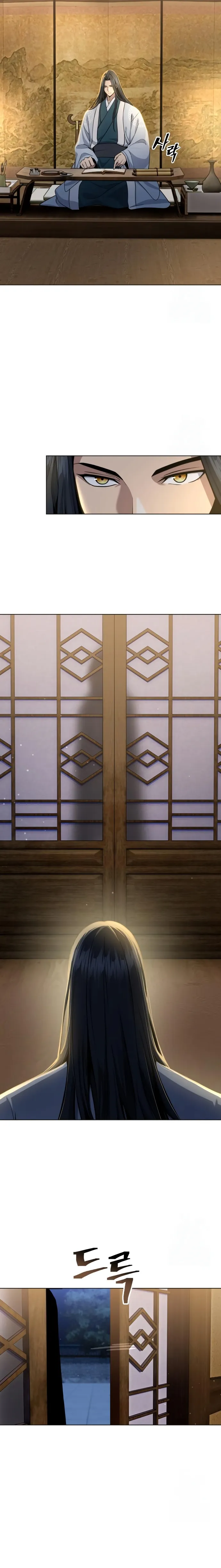 Regression of the Yong Clan Heir การกล_บมาของค_ณชายแห_งเท_ยนจง ตอนที่ ตอนที่ 17 รูปที่ 15