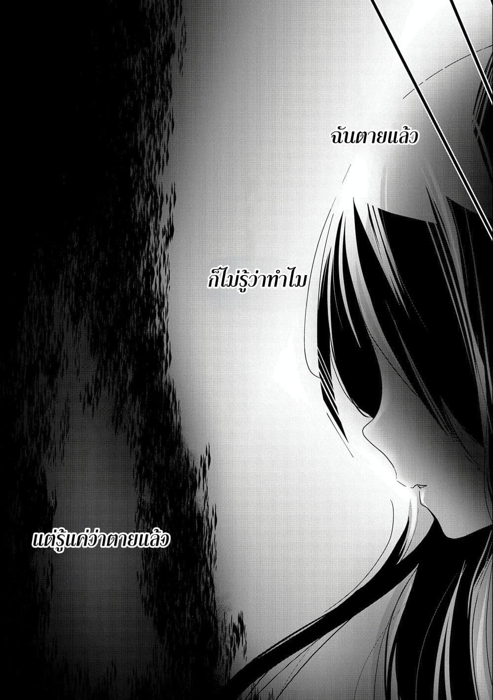 Manga-lc-com อ่านมังงะ อ่านการ์ตูน ออนไลน์ ฟรี I Was Transferred to Another World and Became a Teacher, but I’m Feared as a Witch Aoi-Sensei’s Academy Struggle Log ตอนที่ 1 2 3 4 5 6 7 8 9 10 11 12 13 14 ฟรี ไม่มีโฆษณา Manga-lc - อ่าน มังงะ อ่าน การ์ตูน ออนไลน์ อ่านมังงะ ฟรี