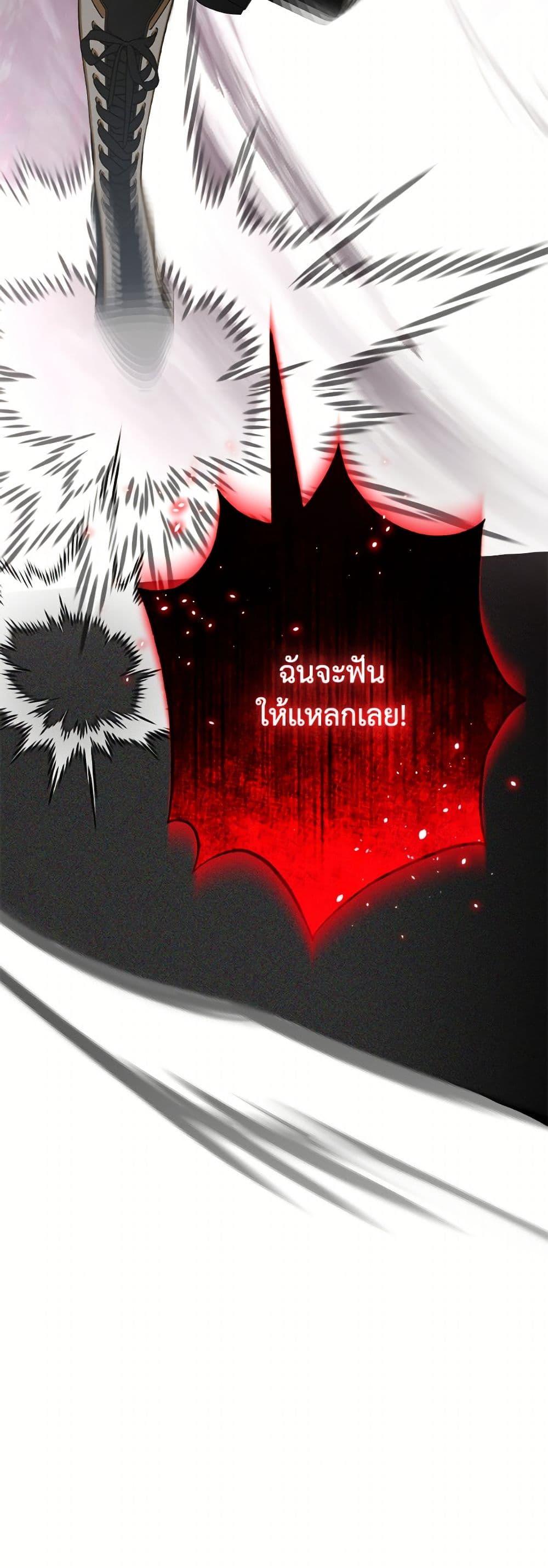 Manga-lc-com อ่านมังงะ อ่านการ์ตูน ออนไลน์ ฟรี I’ve Become the Devil’s Master ตอนที่ 1 2 3 4 5 6 7 8 9 10 11 12 13 14 ฟรี ไม่มีโฆษณา Manga-lc - อ่าน มังงะ อ่าน การ์ตูน ออนไลน์ อ่านมังงะ ฟรี