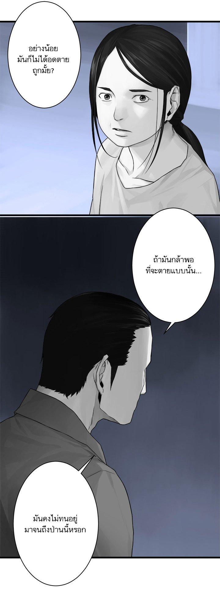 Manga-lc-com อ่านมังงะ อ่านการ์ตูน ออนไลน์ ฟรี Her Summon ตอนที่ 1 2 3 4 5 6 7 8 9 10 11 12 13 14 ฟรี ไม่มีโฆษณา Manga-lc - อ่าน มังงะ อ่าน การ์ตูน ออนไลน์ อ่านมังงะ ฟรี