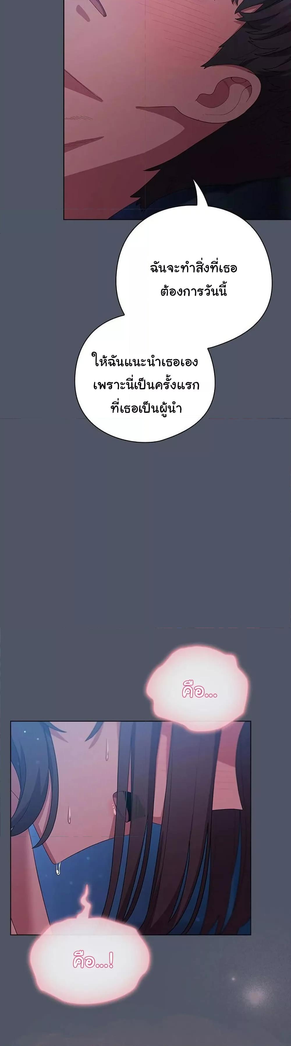 Doujin-Lc- อ่าน โดจิน มังฮวา เกาหลี ญี่ปุ่น จีน แปลไทย The General Is Here! ตอนที่ 1 2 3 4 5 6 7 8 9 10 11 12 13 14 ฟรี ไม่มีโฆษณา อ่าน โดจิน Manhwa เกาหลี ญี่ปุ่น จีน เรามีครบ คัดมาให้เน้นๆ โดจิน 18+ รับประกันความฟินโดย  Doujin Lc