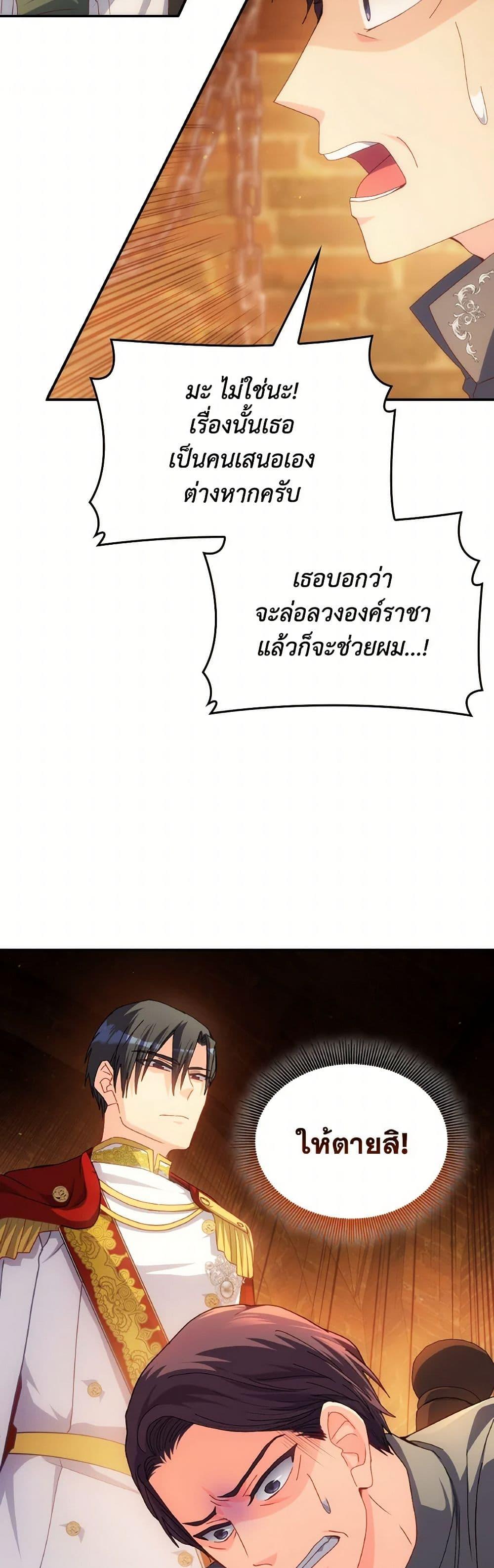 Manga-lc-com อ่านมังงะ อ่านการ์ตูน ออนไลน์ ฟรี I Don’t Want to Be Loved ตอนที่ 1 2 3 4 5 6 7 8 9 10 11 12 13 14 ฟรี ไม่มีโฆษณา Manga-lc - อ่าน มังงะ อ่าน การ์ตูน ออนไลน์ อ่านมังงะ ฟรี