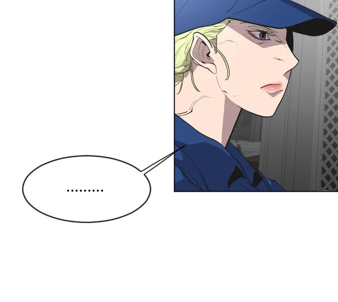 ยุคแห่งยอดมนุษย์ ตอนที่ 48 รูปที่ 31