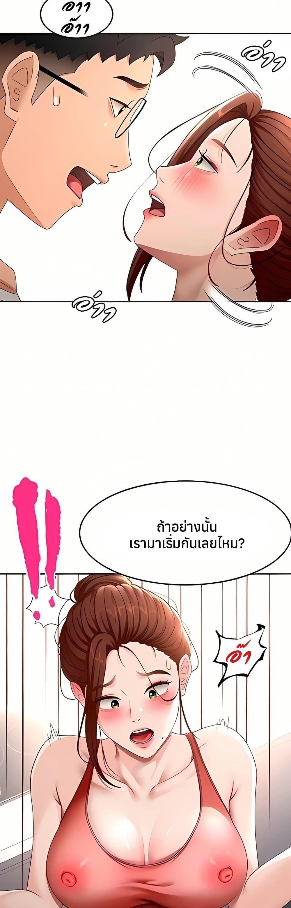 Doujin-Lc- อ่าน โดจิน มังฮวา เกาหลี ญี่ปุ่น จีน แปลไทย Rooftop Sex King ตอนที่ 1 2 3 4 5 6 7 8 9 10 11 12 13 14 ฟรี ไม่มีโฆษณา อ่าน โดจิน Manhwa เกาหลี ญี่ปุ่น จีน เรามีครบ คัดมาให้เน้นๆ โดจิน 18+ รับประกันความฟินโดย  Doujin Lc