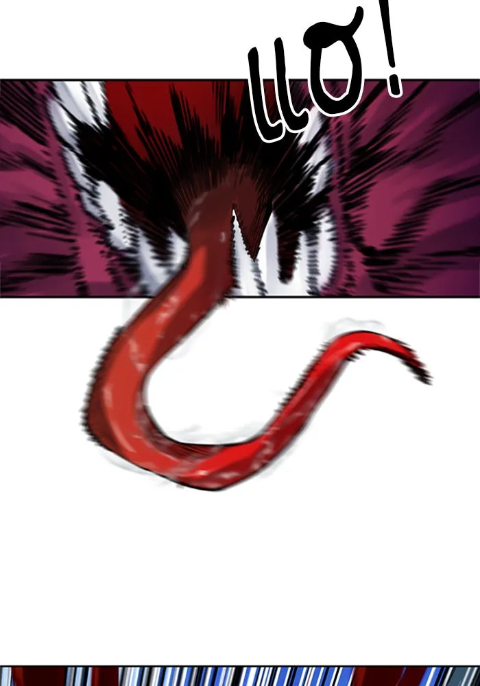 ดรูอิดแห่งสถานีโซล ตอนที่ 37 รูปที่ 17