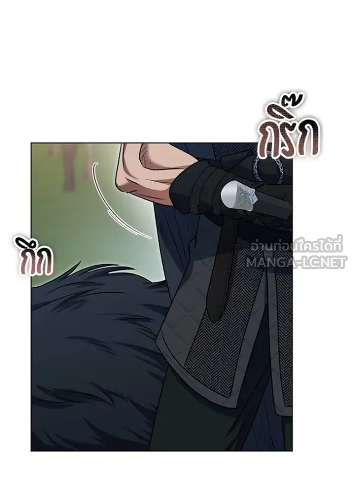 ทางหลุดพ้นของ ตอนที่ 99 รูปที่ 22