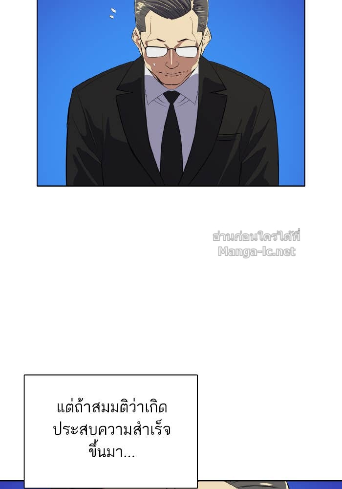 Doujin-Lc- อ่าน โดจิน มังฮวา เกาหลี ญี่ปุ่น จีน แปลไทย Reborn Rich ตอนที่ 1 2 3 4 5 6 7 8 9 10 11 12 13 14 ฟรี ไม่มีโฆษณา อ่าน โดจิน Manhwa เกาหลี ญี่ปุ่น จีน เรามีครบ คัดมาให้เน้นๆ โดจิน 18+ รับประกันความฟินโดย Doujin Lc