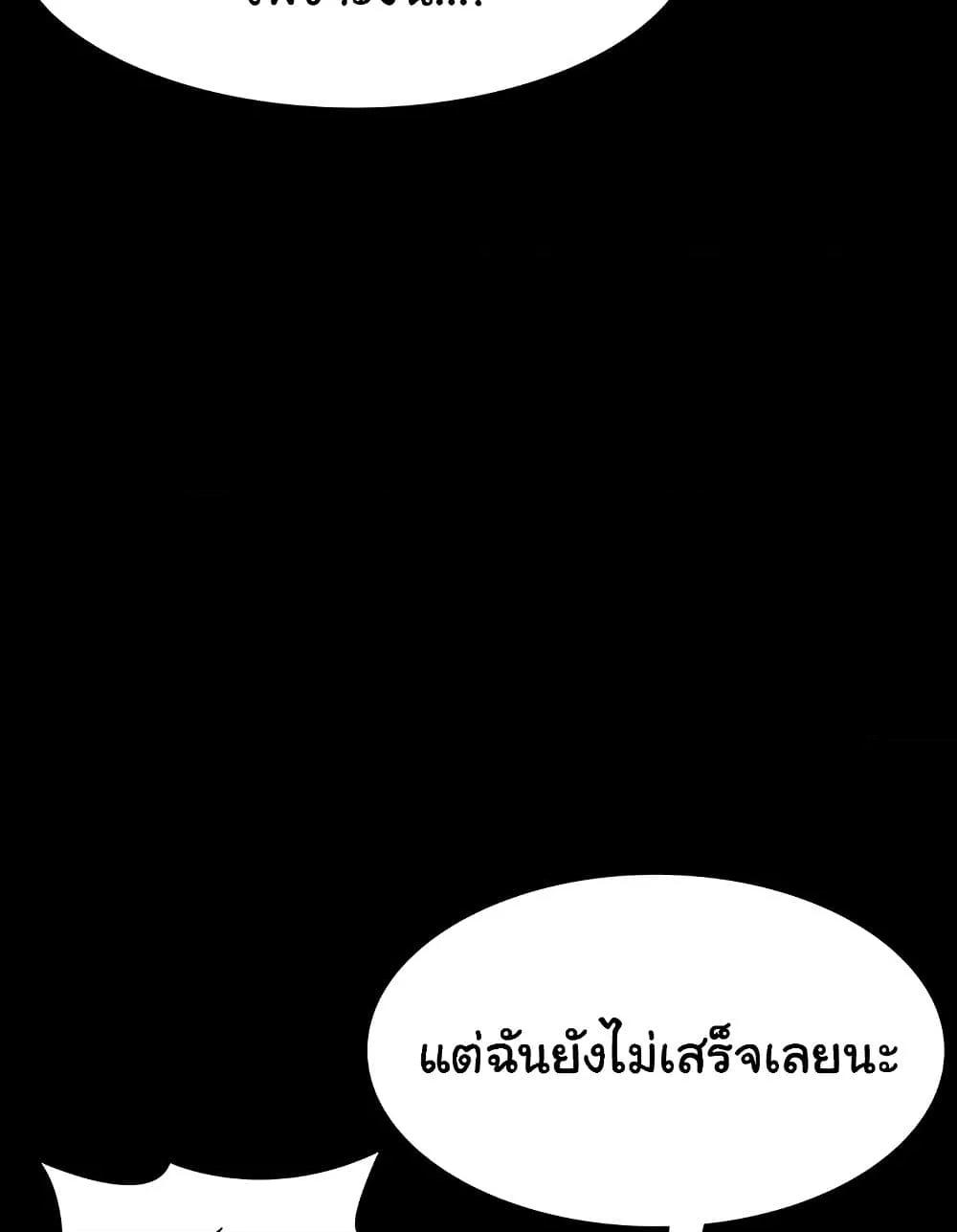 Doujin-Lc- อ่าน โดจิน มังฮวา เกาหลี ญี่ปุ่น จีน แปลไทย The Chairman’s Wife ตอนที่ 1 2 3 4 5 6 7 8 9 10 11 12 13 14 ฟรี ไม่มีโฆษณา อ่าน โดจิน Manhwa เกาหลี ญี่ปุ่น จีน เรามีครบ คัดมาให้เน้นๆ โดจิน 18+ รับประกันความฟินโดย  Doujin Lc