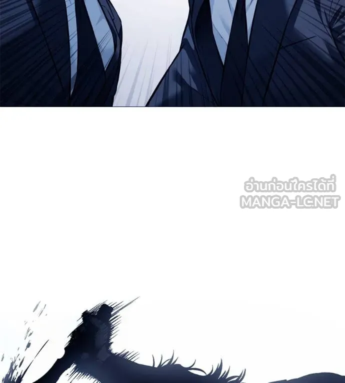 มัจจุราชชุดแดง ตอนที่ 22 รูปที่ 149