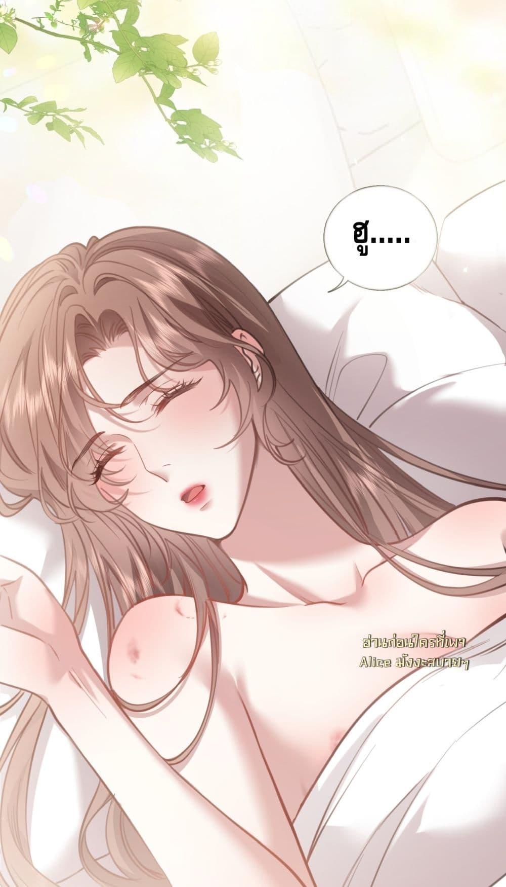 Manga-lc-com อ่านมังงะ อ่านการ์ตูน ออนไลน์ ฟรี จู่ๆก็กลายเป็นค ตอนที่ 1 2 3 4 5 6 7 8 9 10 11 12 13 14 ฟรี ไม่มีโฆษณา Manga-lc - อ่าน มังงะ อ่าน การ์ตูน ออนไลน์ อ่านมังงะ ฟรี