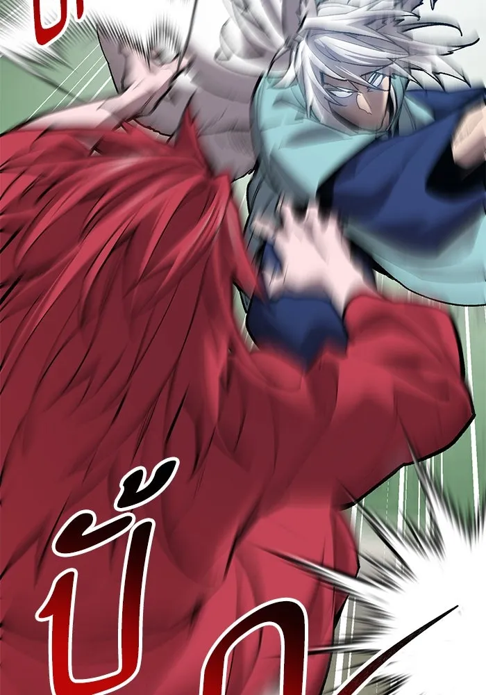 ยอดคนเลเวลทะลุ ตอนที่ 82 ผู้สังหารหมู่แห่ง 8 ดาว (6) รูปที่ 152