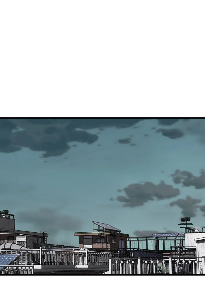 มีนา เกิดมาล่า ตอนที่ 39 รูปที่ 86