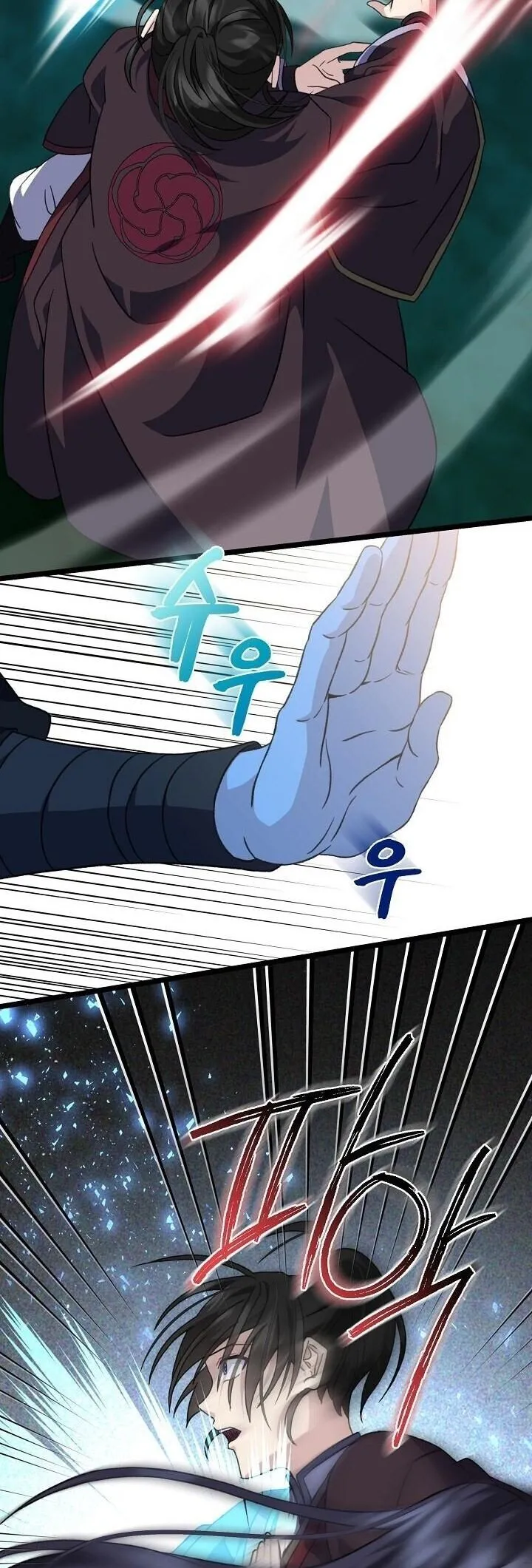 The Return of Namgung_s Granddaughter หลานสาวตระก_ลน_มก_งเป_นผ_หวนค_น ตอนที่ ตอนที่ 30 รูปที่ 18