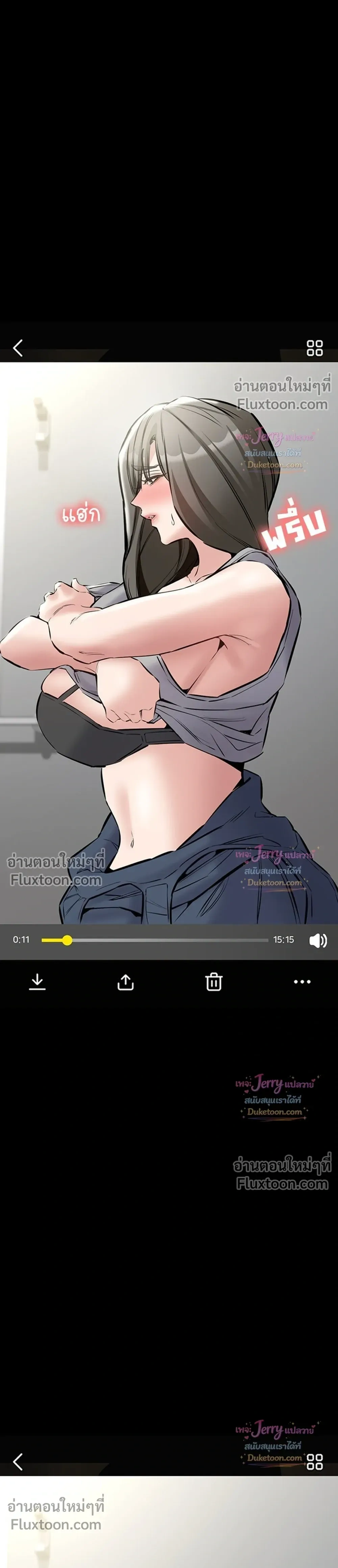 Doujin-Lc- อ่าน โดจิน มังฮวา เกาหลี ญี่ปุ่น จีน แปลไทย Quiet Worker ฉันก็แค่อยากทำงานเงียบๆ แต่ดันเก็บเรียบซะงั้น ตอนที่ 1 2 3 4 5 6 7 8 9 10 11 12 13 14 ฟรี ไม่มีโฆษณา อ่าน โดจิน Manhwa เกาหลี ญี่ปุ่น จีน เรามีครบ คัดมาให้เน้นๆ โดจิน 18+ รับประกันความฟินโดย  Doujin Lc
