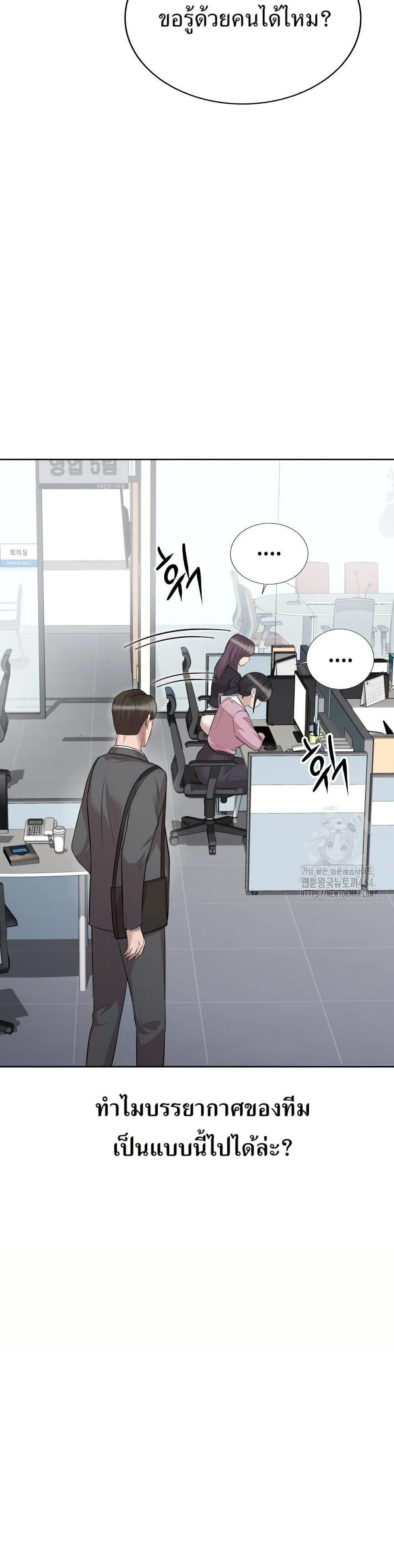 Manga-lc-com อ่านมังงะ อ่านการ์ตูน ออนไลน์ ฟรี Lotto 1st Place Winner Goes to Work Too ตอนที่ 1 2 3 4 5 6 7 8 9 10 11 12 13 14 ฟรี ไม่มีโฆษณา Manga-lc - อ่าน มังงะ อ่าน การ์ตูน ออนไลน์ อ่านมังงะ ฟรี