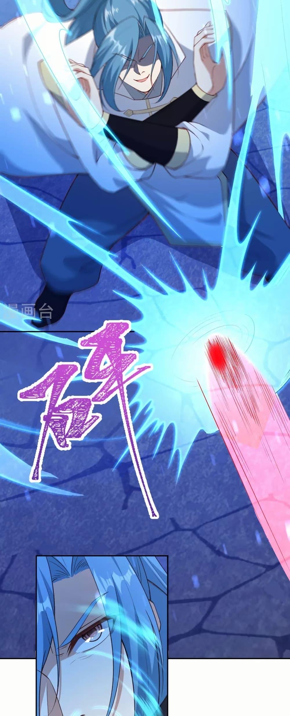 Manga-lc-com อ่านมังงะ อ่านการ์ตูน ออนไลน์ ฟรี Against the Gods อสูรพลิกฟ้า ตอนที่ 1 2 3 4 5 6 7 8 9 10 11 12 13 14 ฟรี ไม่มีโฆษณา Manga-lc - อ่าน มังงะ อ่าน การ์ตูน ออนไลน์ อ่านมังงะ ฟรี