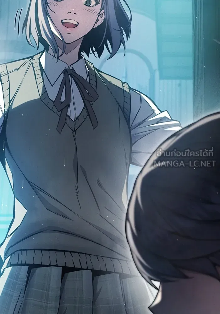 เยาวชนคนคุก ตอนที่ 17 รูปที่ 111