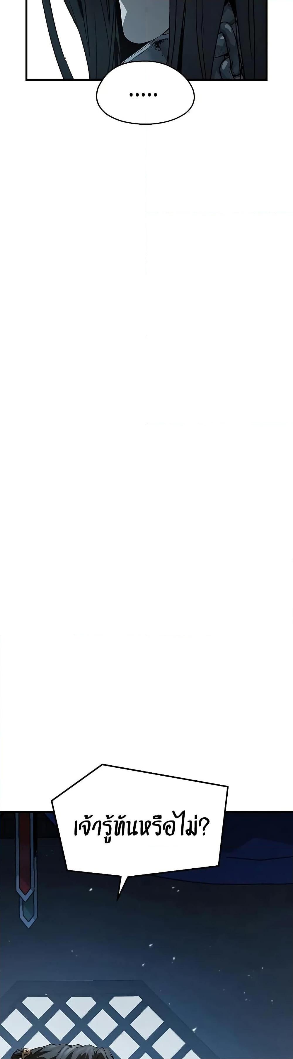 Manga-lc-com อ่านมังงะ อ่านการ์ตูน ออนไลน์ ฟรี Absolute Regression ตอนที่ 1 2 3 4 5 6 7 8 9 10 11 12 13 14 ฟรี ไม่มีโฆษณา Manga-lc - อ่าน มังงะ อ่าน การ์ตูน ออนไลน์ อ่านมังงะ ฟรี