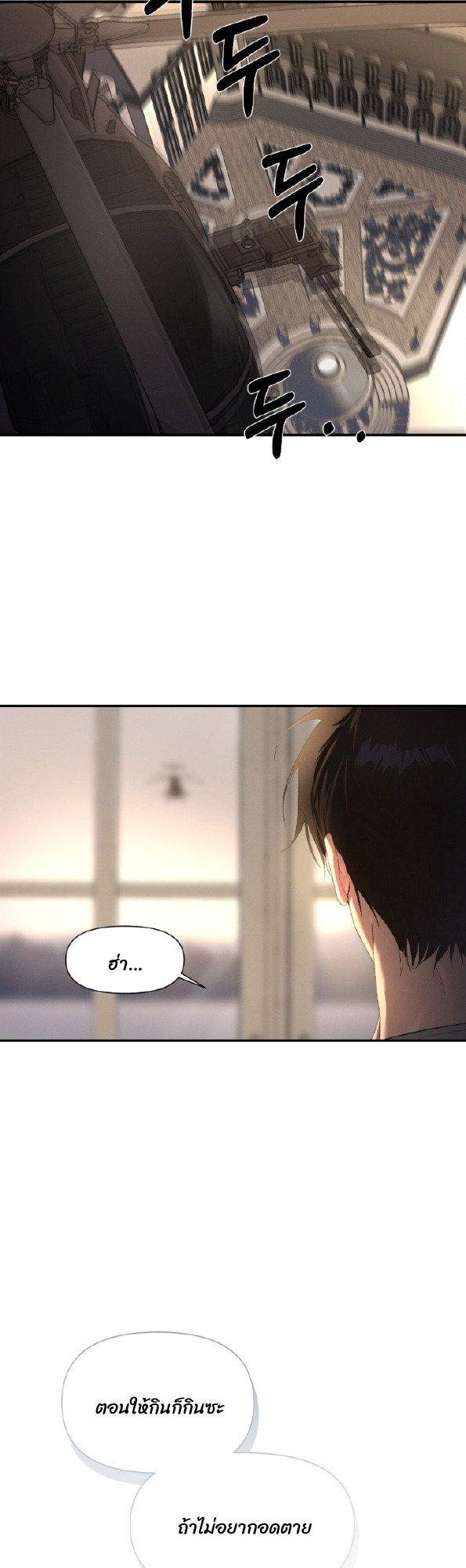 Manga-lc-com อ่านมังงะ อ่านการ์ตูน ออนไลน์ ฟรี Codename Anastasia ตอนที่ 1 2 3 4 5 6 7 8 9 10 11 12 13 14 ฟรี ไม่มีโฆษณา Manga-lc - อ่าน มังงะ อ่าน การ์ตูน ออนไลน์ อ่านมังงะ ฟรี